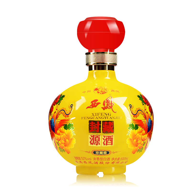 中国のお酒　西鳳酒　酒之源 中国白酒 西鳳酒〜酒之源〜 52度 500ml