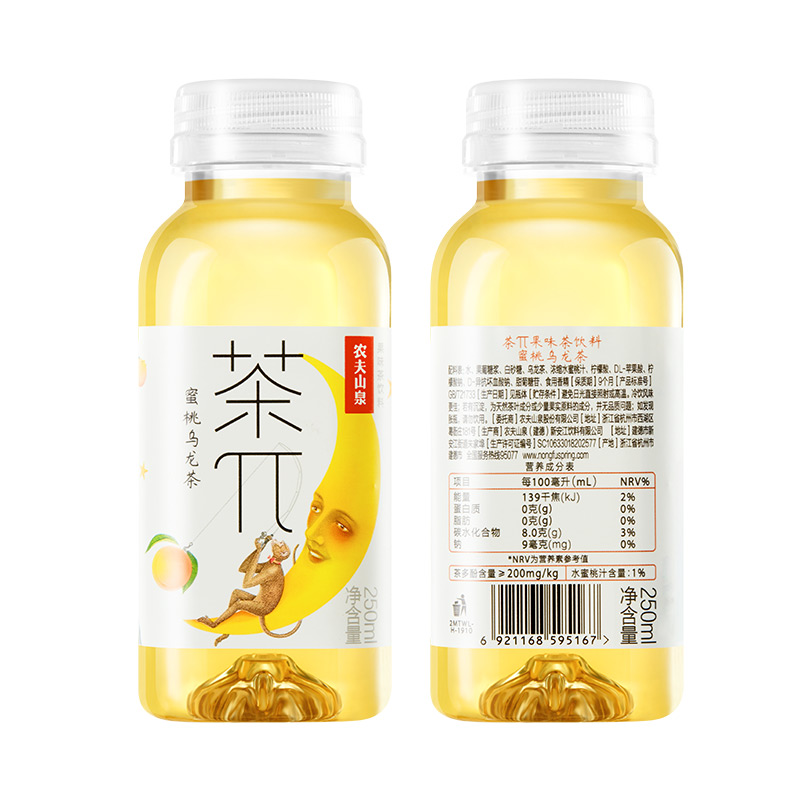 农夫山泉茶π(茶派)果味茶蜜桃乌龙茶250ml*12量贩装高清大图