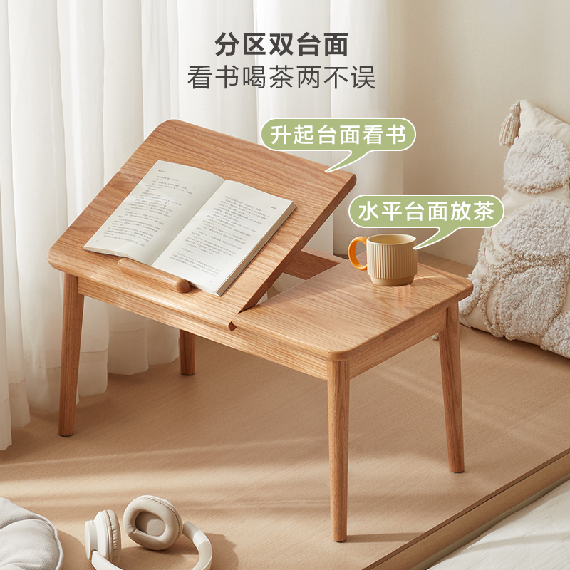 全友家居飘窗桌炕几DW8127高清大图