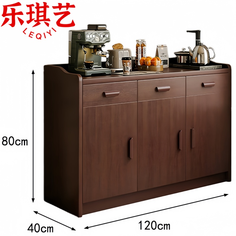 乐琪艺 餐边柜1.2m 台