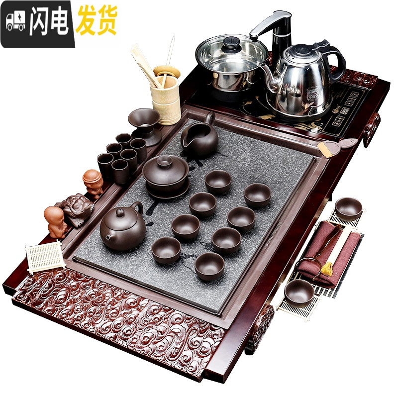 三维工匠茶具套装家用全自动整套功夫喝泡茶杯紫砂办公室客厅一体茶台茶盘 13万寿无疆唐诗茶具 26件