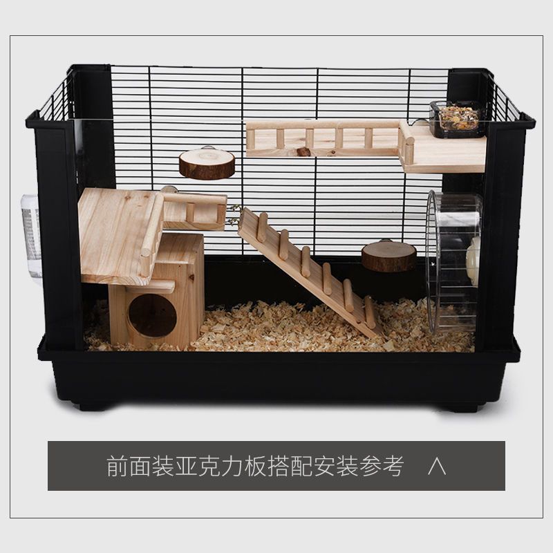 W4圆台 层板包仓鼠60CM基础笼木屋配件包圆台站台玩具用具分层布景装饰