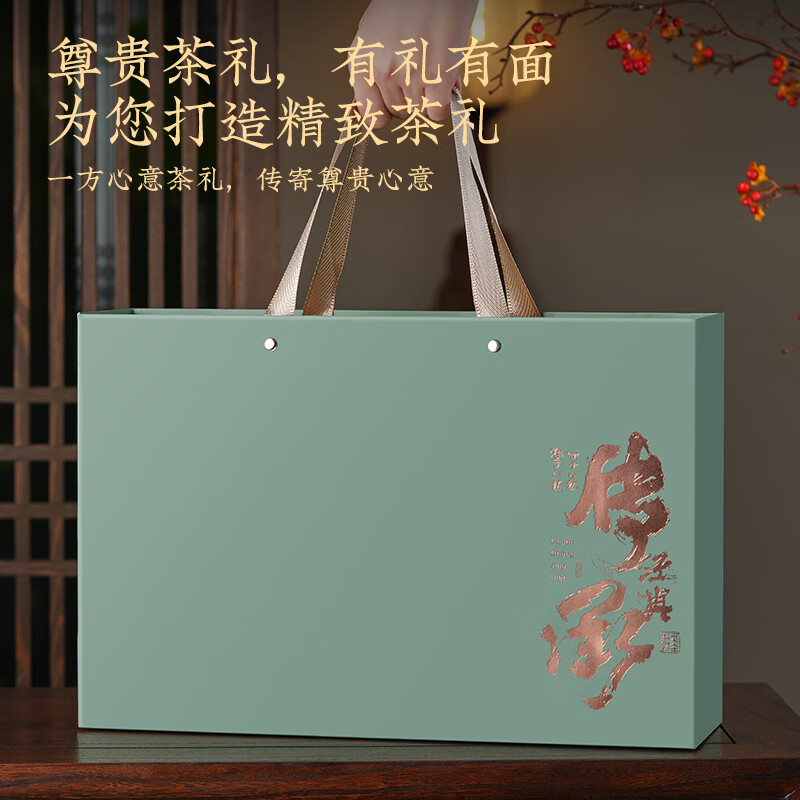 新品如故ZC-CCJD-MJ品如故绿茶毛尖茶叶2025新茶信阳明前嫩芽春茶新老包装 随机发货高清大图