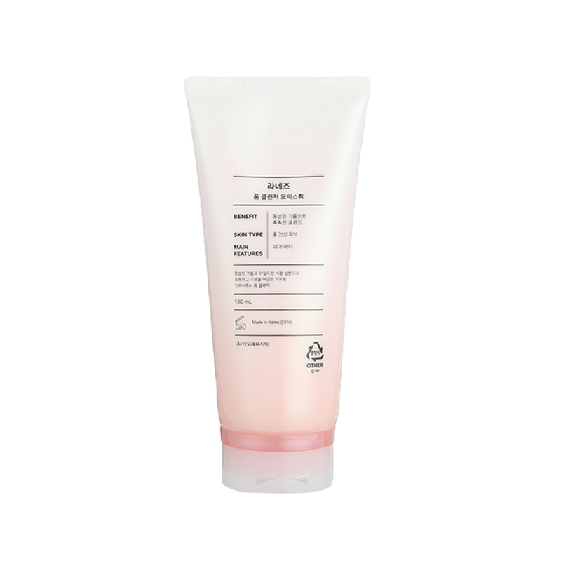 Laneige潔面泡沫180ml