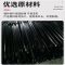 诚智旺 铁艺围栏 高1.8m/米