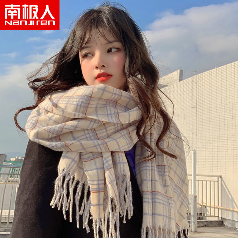 【南极人】围巾女冬季韩版百搭秋冬格子学生男围脖情侣披肩款围巾_973高清大图