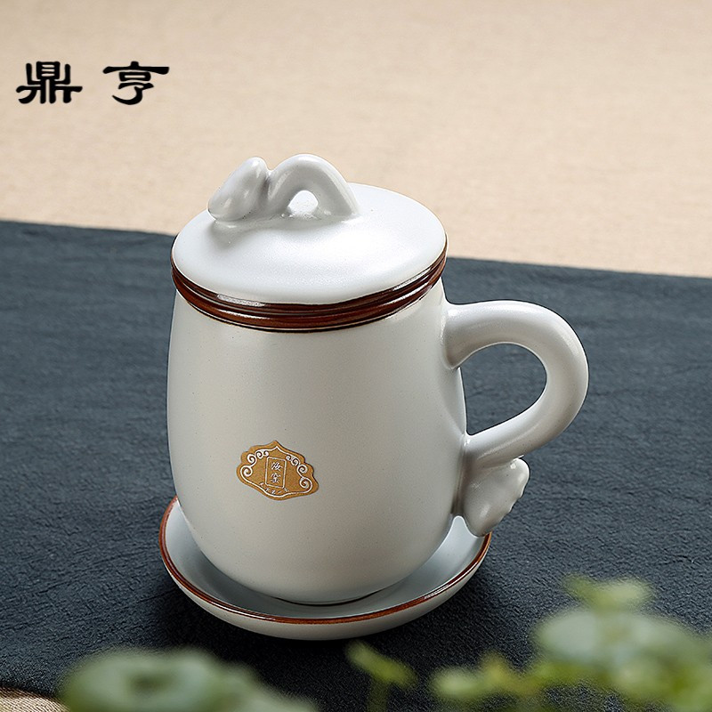 鼎亨汝窑茶杯冰裂个人杯子办公室茶具带盖陶瓷四件套过滤开片品茗