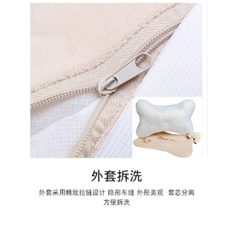 四季汽车用头枕抱枕车上小车脖子护颈枕靠枕卡通可爱枕头一对韩国