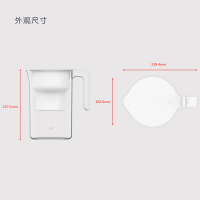 小米(mi)净水器家用 净水壶 便携式 滤水壶净水杯 2升一壶一芯