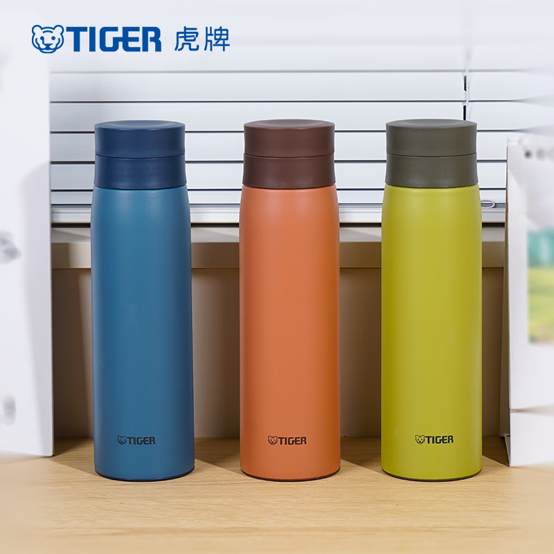 虎牌(TIGER)颜值带茶滤隔便携保温杯不锈钢水杯MCY-K050 500ml高清大图
