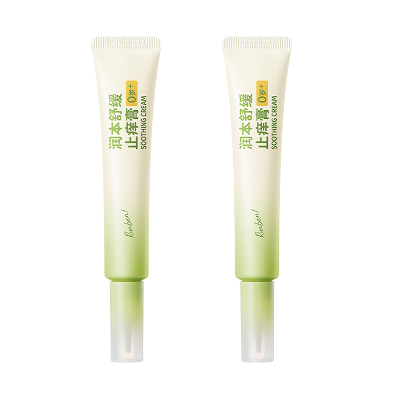 润本 舒缓止痒膏20g*2支