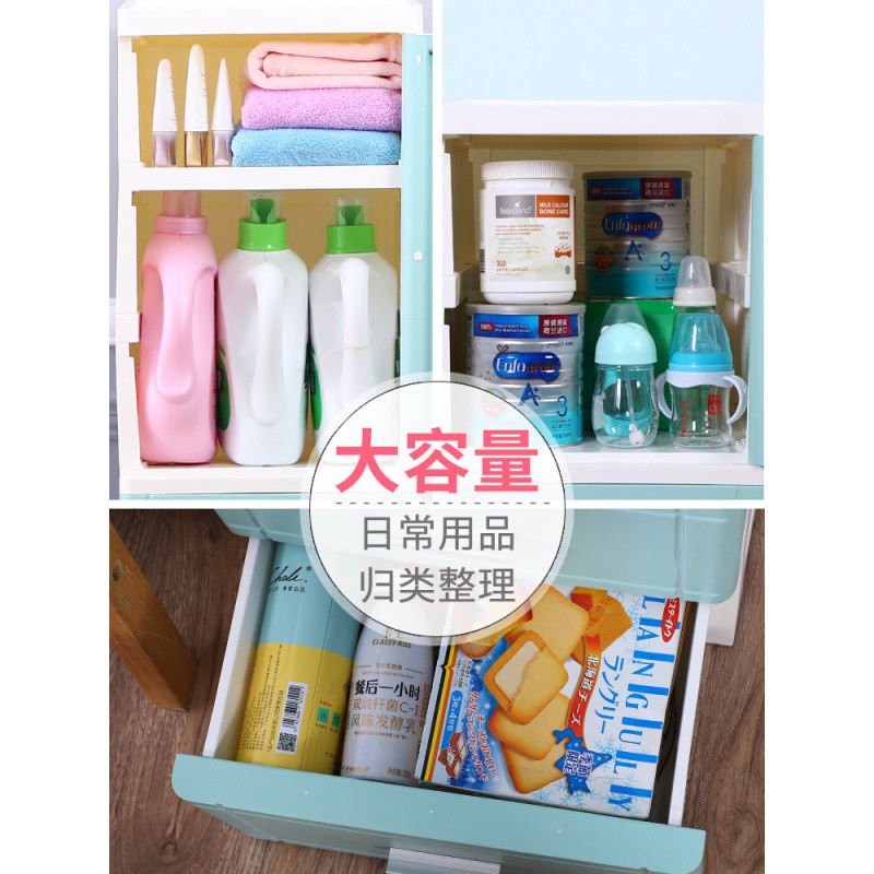 25/35CM夹缝收纳柜抽屉式床头柜多层厨房储物柜塑料卫生间整理柜收纳柜 三维工匠高清大图