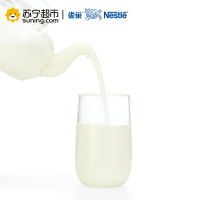 雀巢(Nestle) Nido 速溶全脂高钙 调制乳粉奶粉 900g /袋 荷兰进口