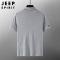 JEEP SPIRIT 夏季男士纯棉Polo衫高端简约刺绣短袖T恤