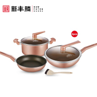 新丰腾不粘炒锅六件套锅具套装组合煤气电磁炉炒锅平底锅汤锅煎锅