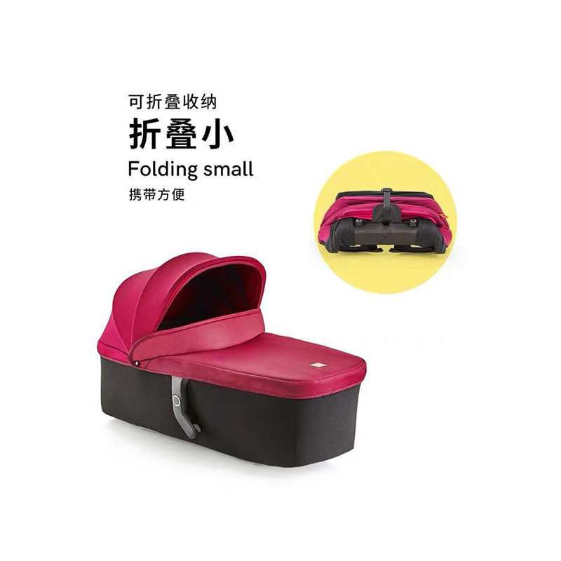 gb好孩子口袋车睡篮二代升级可替换POCKIT COT