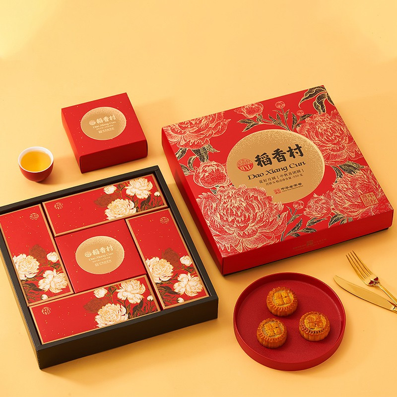 稻香村中秋喜团圆月饼礼盒550克