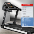 亿健零零漆S家用多功能跑步机 升级版蓝屏单功能款