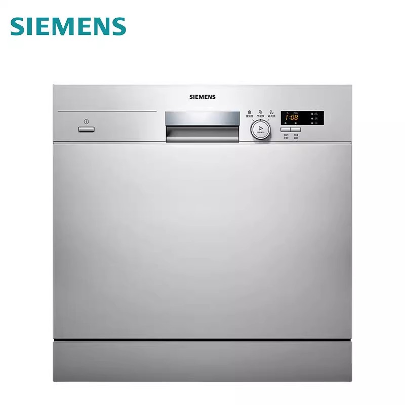 西门子SC73E810TI 嵌入式10套热交换烘干高温消毒全自动洗 碗 机银高清大图