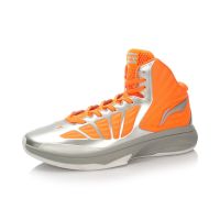 李宁(LI-NING)男篮球专业比赛篮球鞋ABAL025