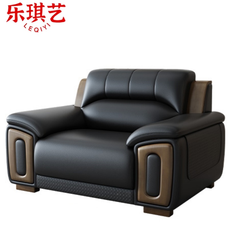 乐琪艺 办公沙发 单人 张高清大图