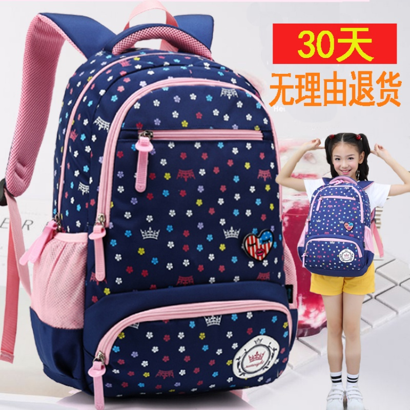 韩版儿童书包小学生女生3546三六年级女孩612周岁双肩包背包