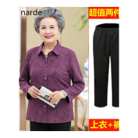 mknarde奶奶装秋装长袖衬衫中老年人女春秋上衣薄外套老人衣服60岁妈妈装 3XL【建议120-134斤】 紫色上衣+裤子