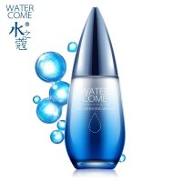 水之蔻莹肌密集盈润精华乳液100ml深层滋润补水保湿水润护肤品面霜专柜正品