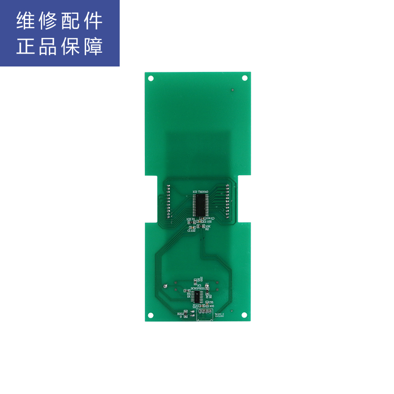 帮客材配 惠而浦净水器R500C89净水机 显示板 显示屏 LED屏 显示器 指示灯高清大图
