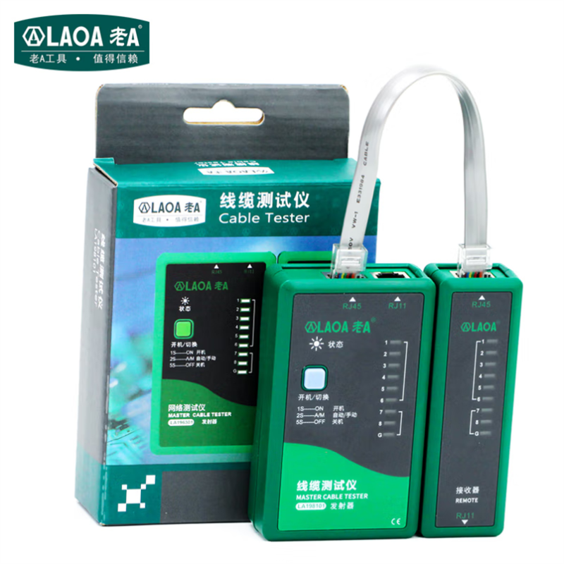 老A(LAOA) RJ45/RJ1 网线测试仪 网络/电话测线器寻线仪LA198101高清大图