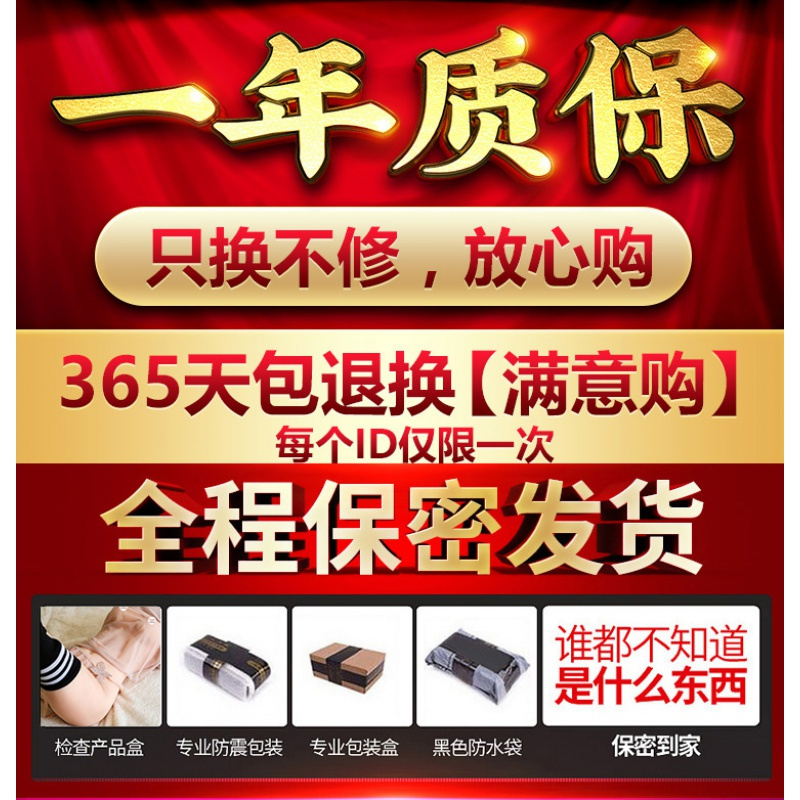 飞机杯充气i实体女娃娃男用高级学生猛男带毛真人版女用下半身 熟女姐姐10斤[加温款]送礼包+润滑+三点式+清洗套装
