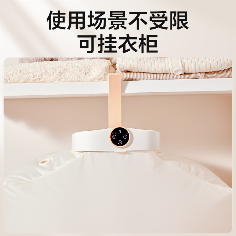 斗禾烘干机家用小型自动干衣机可折叠婴儿哄干衣服机风干机烘衣机高清大图