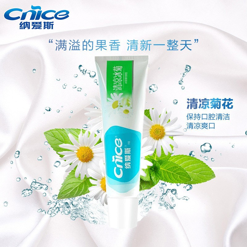 纳爱斯 清凉冰菊牙膏 清洁口腔洁白牙齿冰菊薄荷香型清新 120g*6支