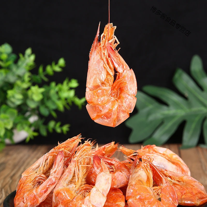 风干海虾干虾即食大号特大号对虾干海鲜干货天然食品烘烤干制