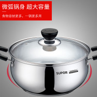 苏泊尔(SUPOR)304不锈钢汤锅复底汤煮锅20cm电磁炉明火通用煲汤炖锅煮粥煮面锅锅具厨房苏泊尔炊具ST20H3