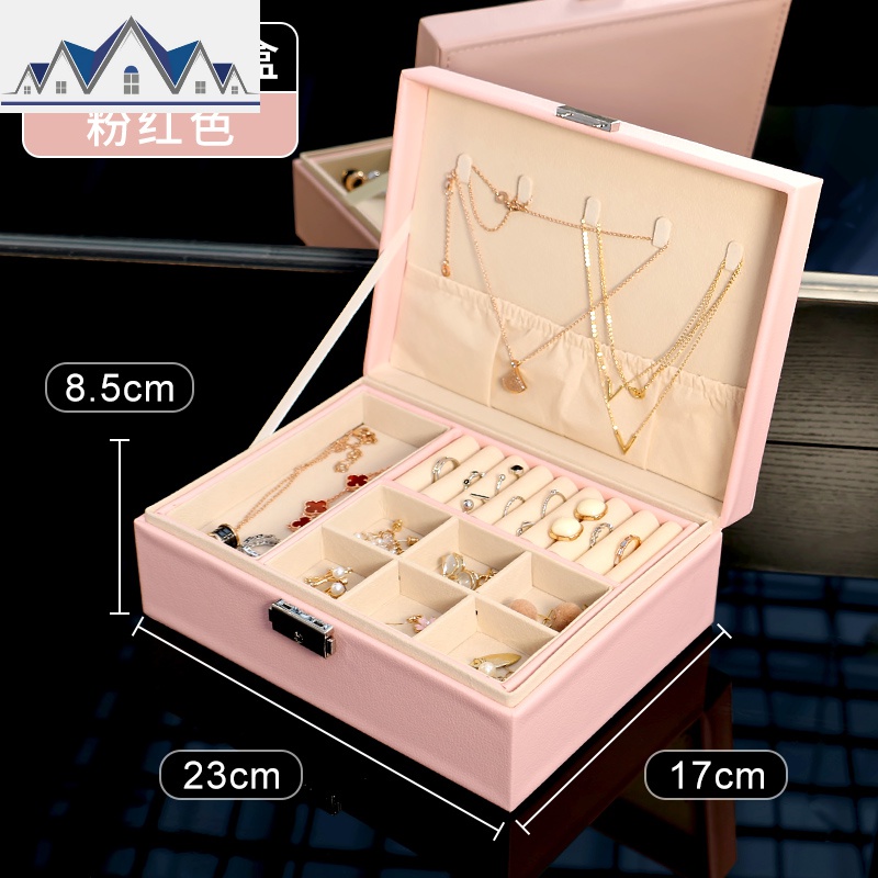 首饰盒家用绒布公主风耳环耳钉手饰品大容量项链珠宝手镯收纳盒_4_591 双层多格（粉）