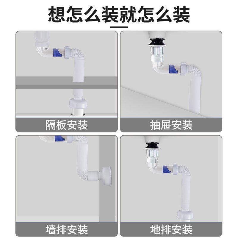 亲卫横排洗手盆弹跳下水器套装面盆洗脸盆通用省空间去水器侧排防臭防虫密封圈弹跳带溢水口下水管套装