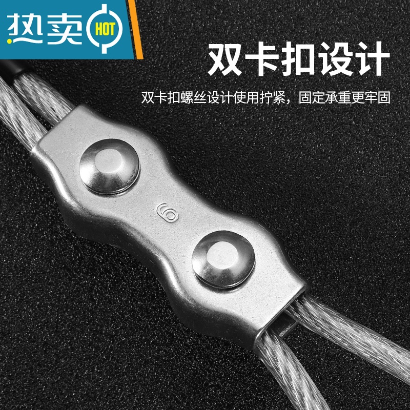 敬平6mm加粗304不锈钢晾衣绳晒被绳户外防水防锈包塑钢丝阳台凉衣绳 6mm粗8米长 不锈钢打孔安装款绳子高清大图