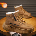 男士冬季厚底大码男鞋子加绒加厚保暖棉鞋东北抗寒高帮雪地靴 CN-DY220卡其 44