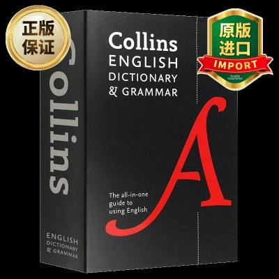 Collinsenglishdictionary英文原版柯林斯英语词典及语法英英字典 摘要书评在线阅读 苏宁易购图书