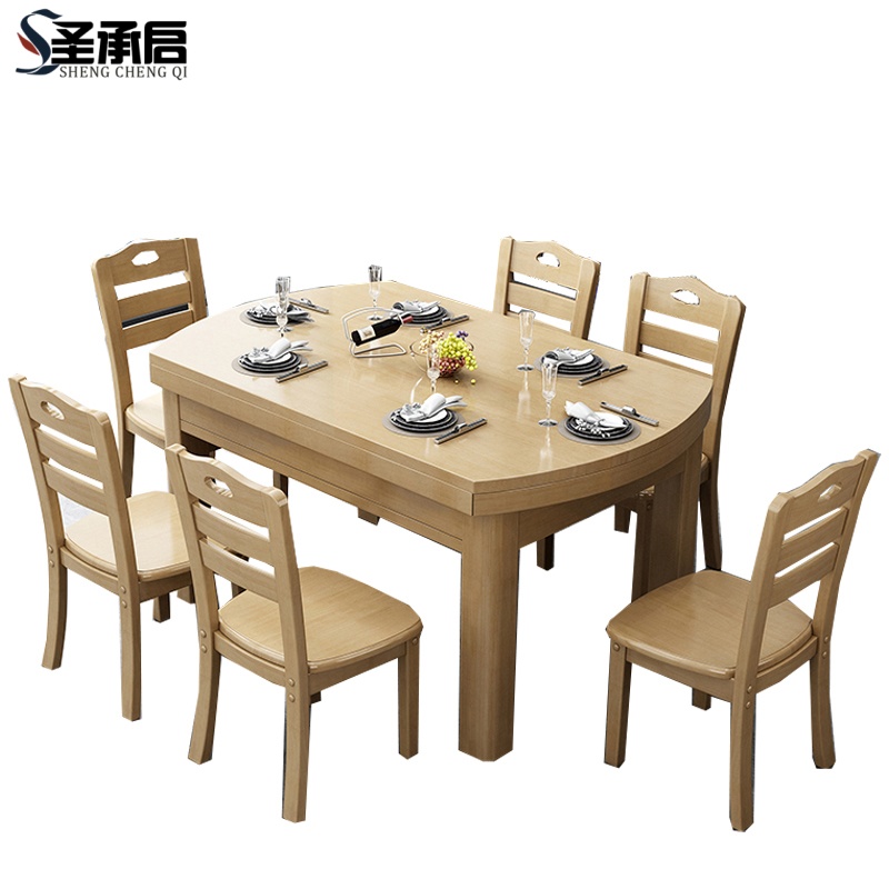 圣承启餐厅餐桌1.38m张高清大图