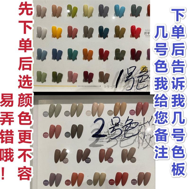 欧美长梯裸色穿戴甲可反复使用暖色调颜色随机发可以要色板选颜色|短 s