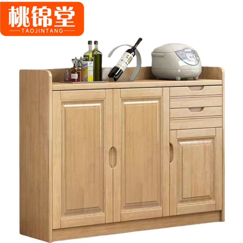 桃锦堂 收 纳柜高清大图