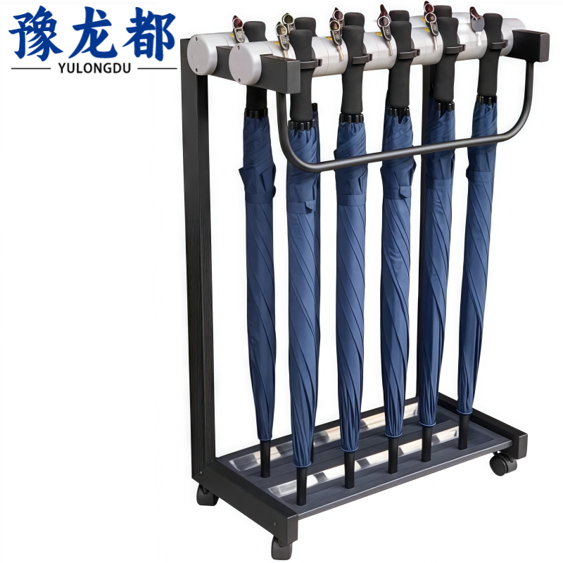 豫龙都 雨伞架十头个