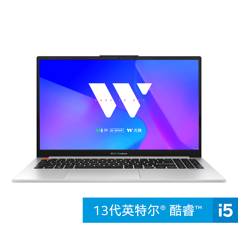 华硕无畏15i 2023 英特尔Evo平台 13代酷睿i5标压 15.6英寸2.8K 120Hz OLED轻薄高性能笔记本电脑(i5-13500H 16G 512G)银高清大图