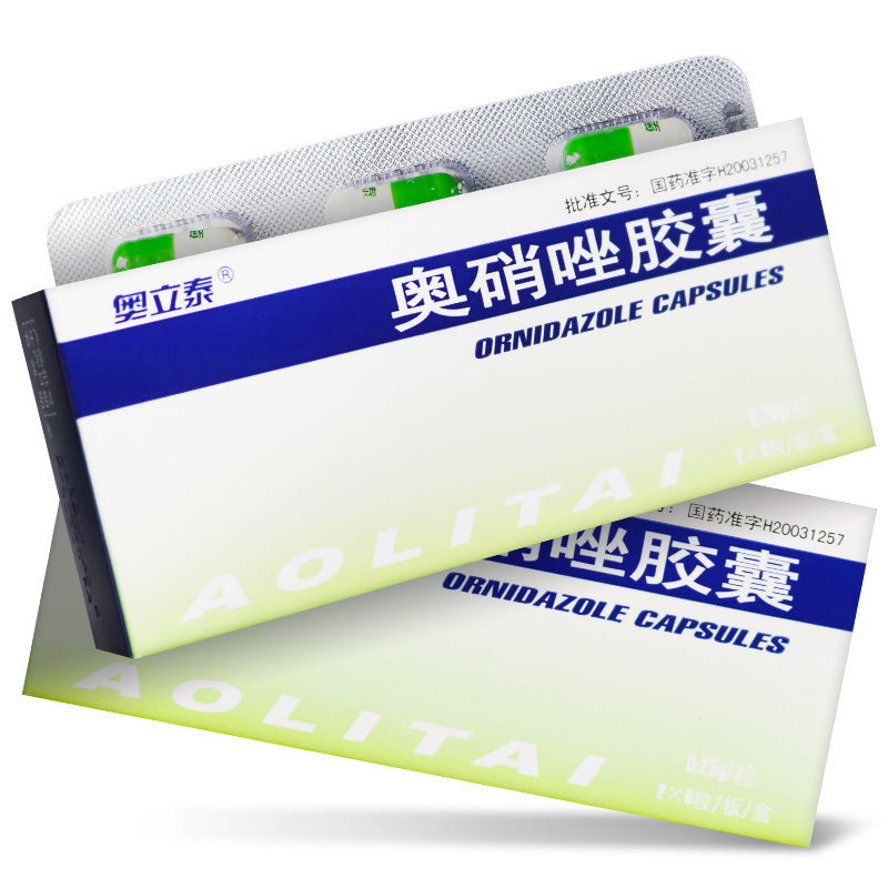 奥立泰 奥硝唑胶囊 0.25g*12粒/盒治疗男女泌尿生殖变形虫感染