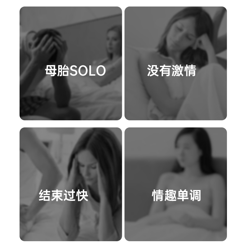 女性私密玩具情趣偷欢用品女生自慰器床上性高潮神器自动抽插盒欢