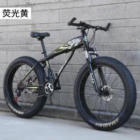 粗胎超宽变速大轮山地车4.0雪地车成人学生自行车男女式越野单车