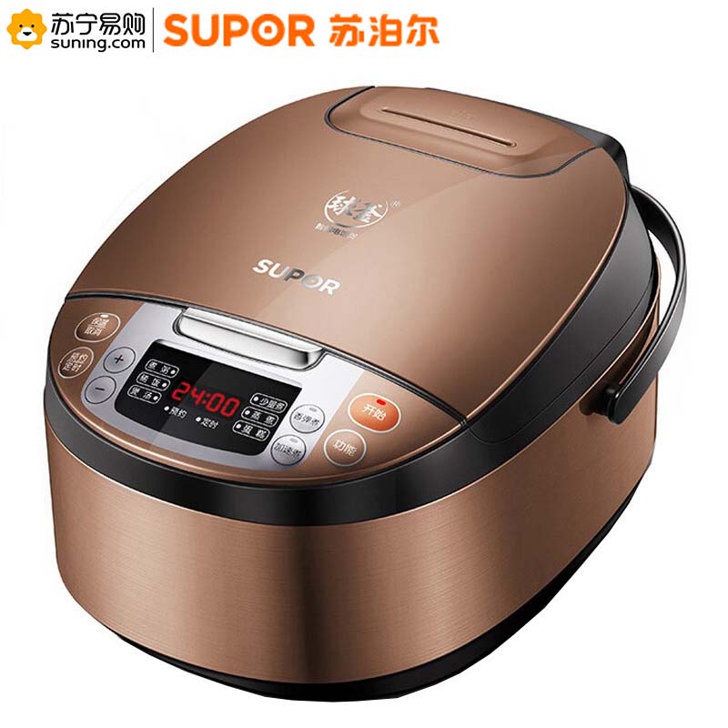 苏泊尔(SUPOR)电饭煲CFXB40FC5033A-75 4L