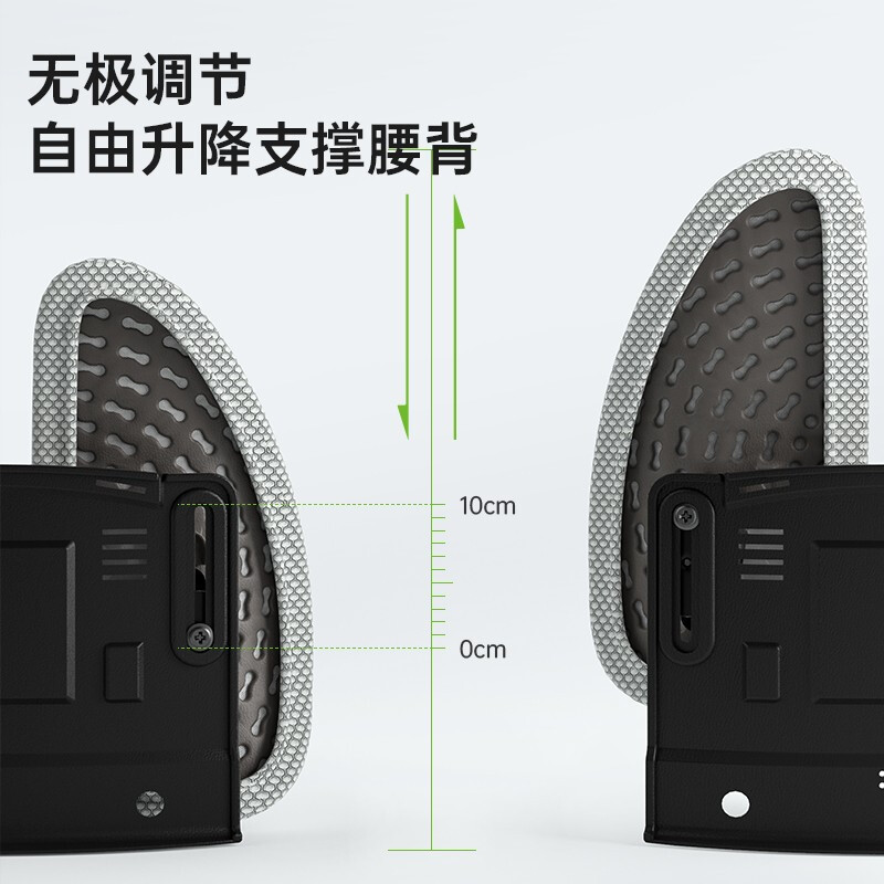 米乔 WP-0903 减压腰垫(TOP经典版Plus)(单位:个) 灰白色